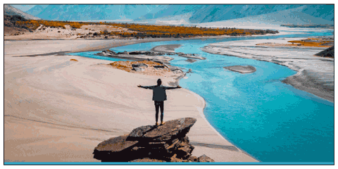 Poster print of an unusual landscape with a person standing on a rock